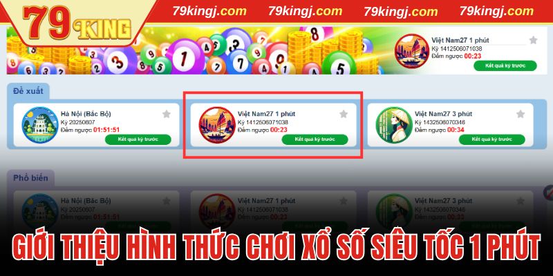 Giới thiệu trò chơi xổ số siêu tốc 1 phút
