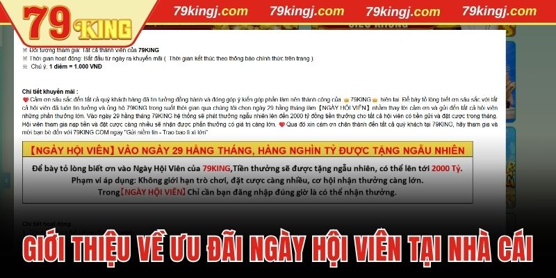 Giới thiệu về ưu đãi Ngày hội viên tại nhà cái