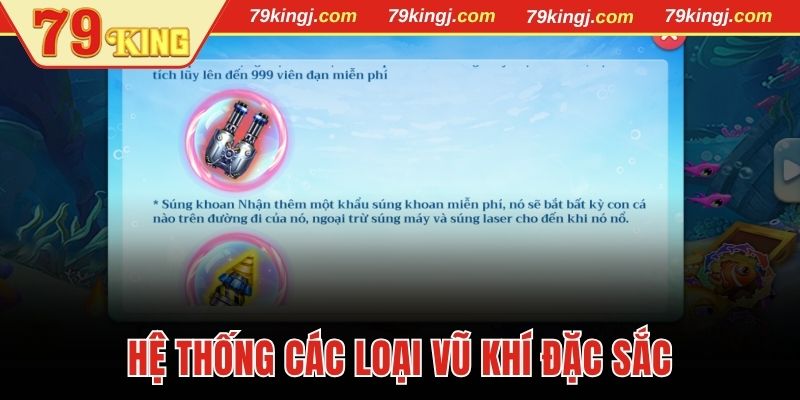 Hệ thống các loại vũ khí đặc sắc trong trò chơi