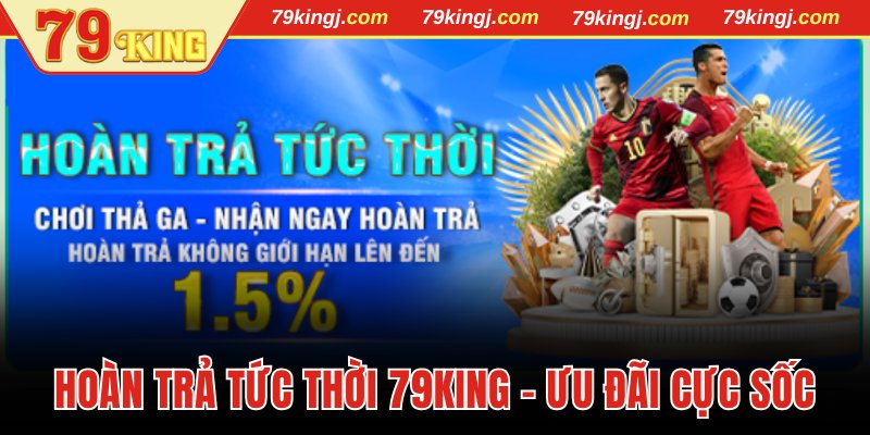 Hoàn trả tức thời