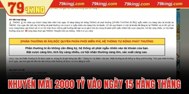 Khuyến mãi 2000 tỷ vào các ngày 15 hàng tháng