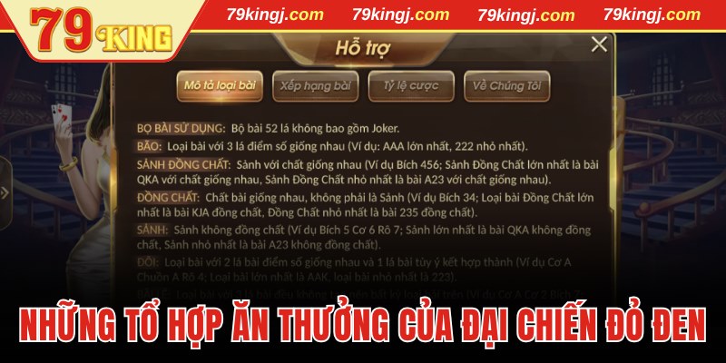 Tìm hiểu những tổ hợp ăn thưởng của Đại chiến đỏ đen